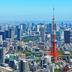 屋外の景色