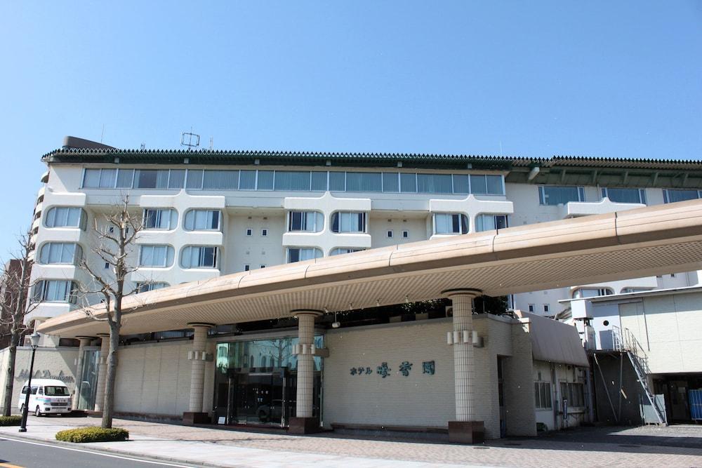 伊東温泉 ホテル暖香園の宿泊料金 ¥12,969 (¥̶5̶8̶,̶9̶2̶4̶ 伊東温泉 ホテル暖香園の宿泊料金 ¥12,969 (¥̶5̶8̶,̶9̶2̶4̶