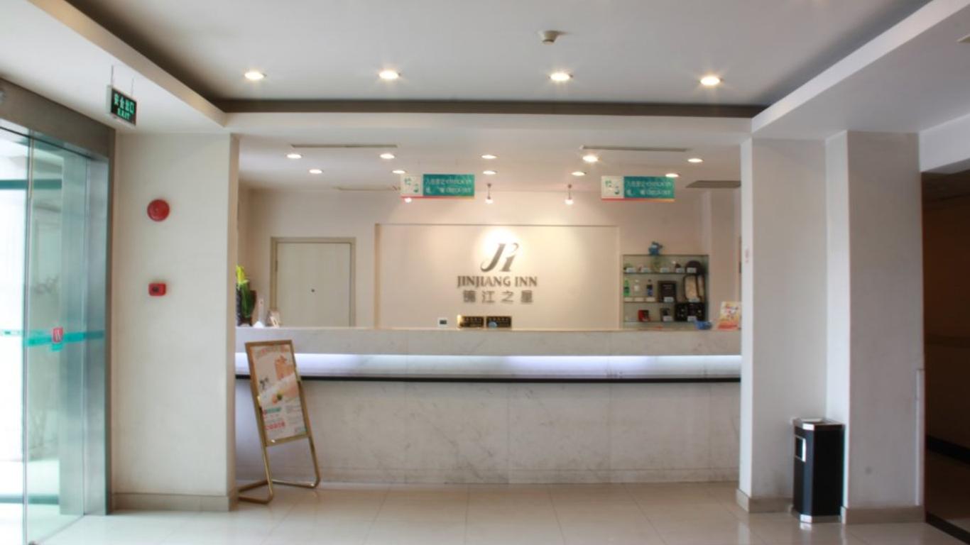 ジンジャン イン 上海 バオシャン シェンチャオ (錦江之星上海宝杨码头店)