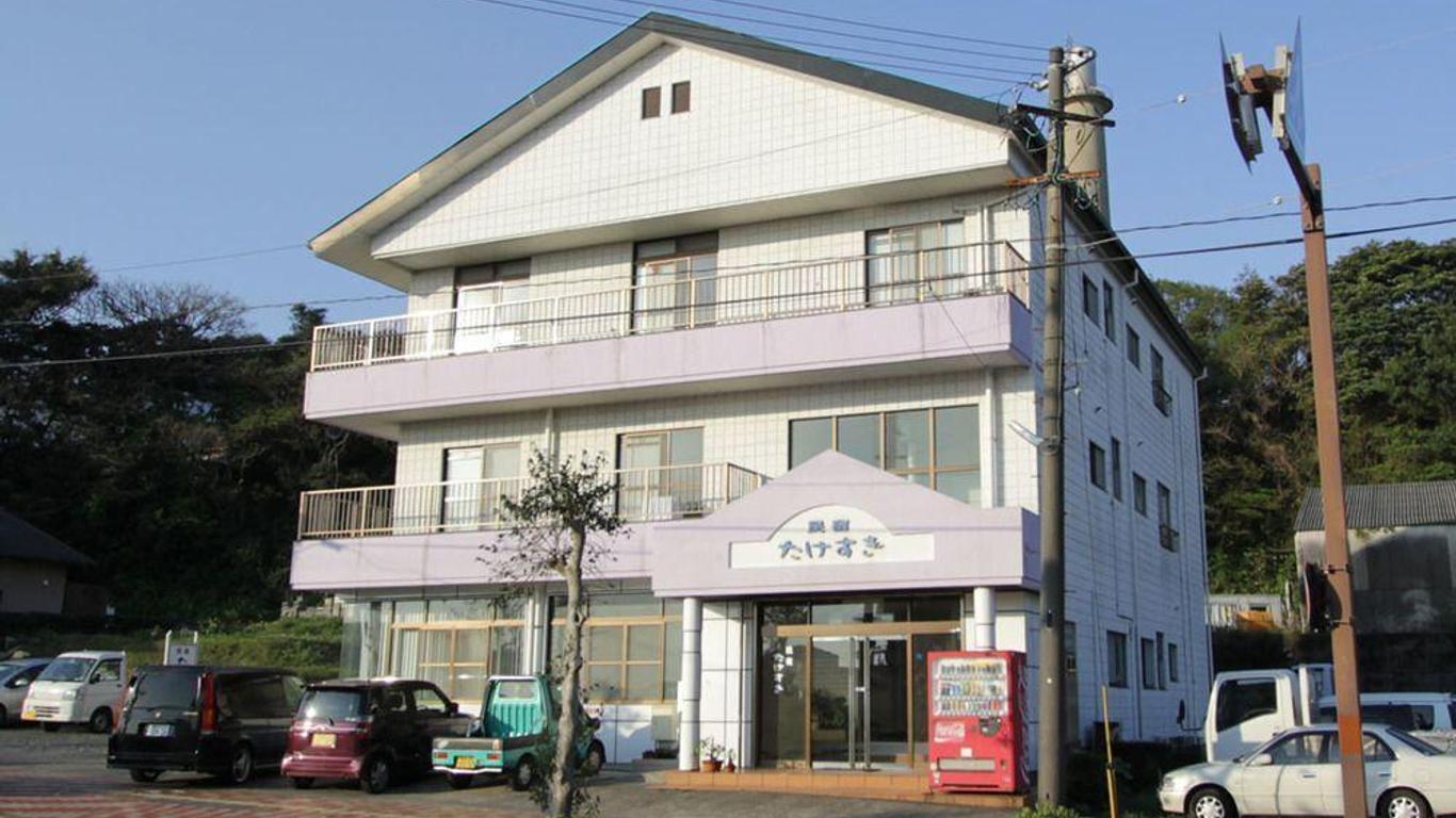 民宿 たけすぎ