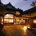建物