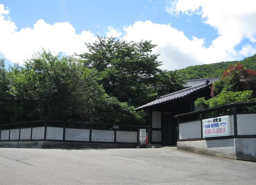 屋外の景色 写真