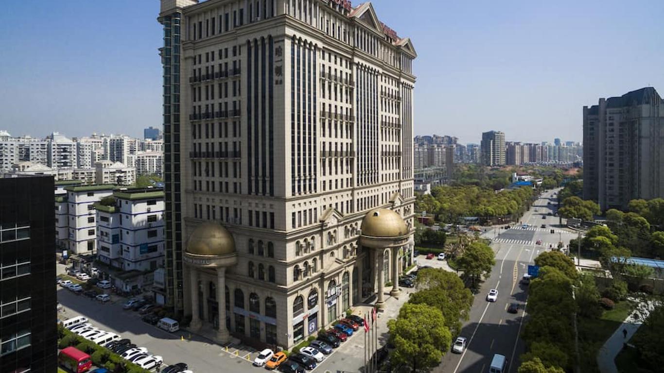 上海哈一頓国際大酒店 （ハイトン インターナショナル ホテル 上海）