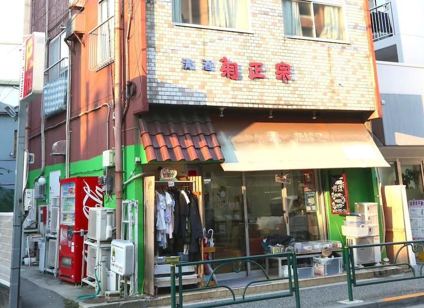 屋外の景色 写真