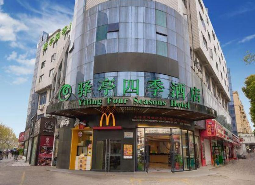 建物 写真
