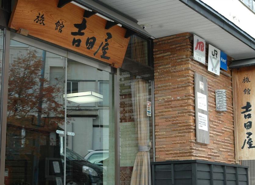 屋外の景色 写真