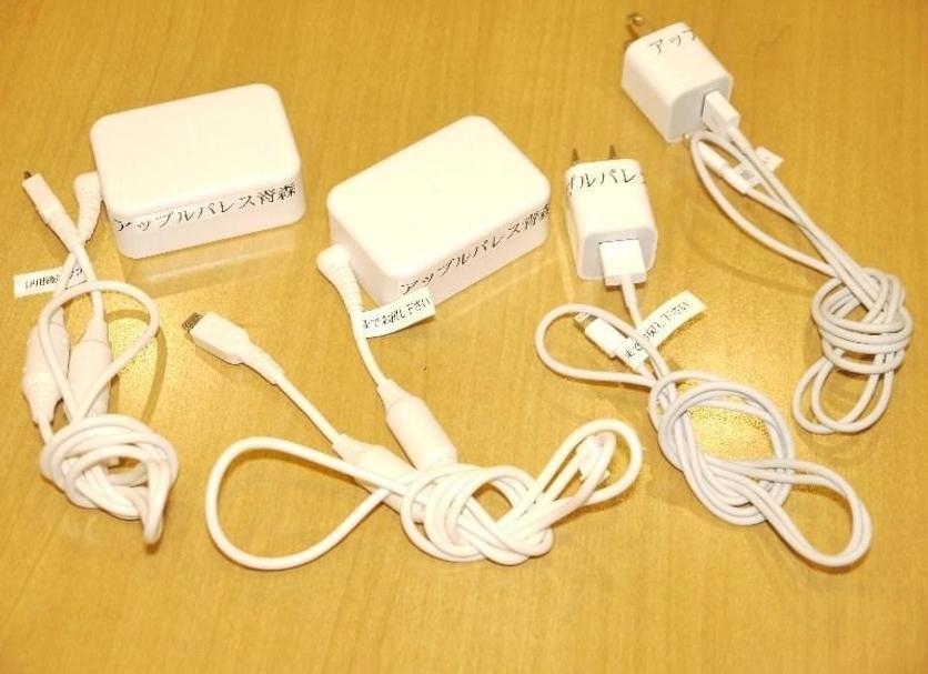 客室の設備 写真