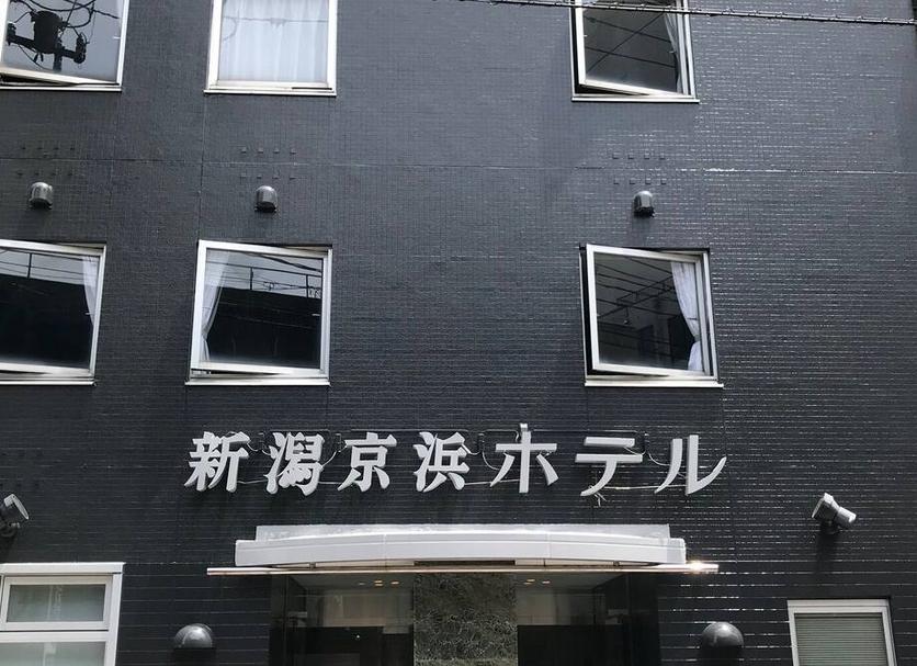 建物 写真