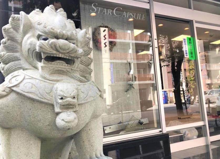 その他 写真