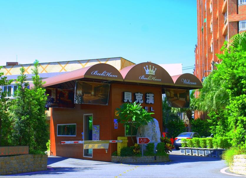 建物 写真