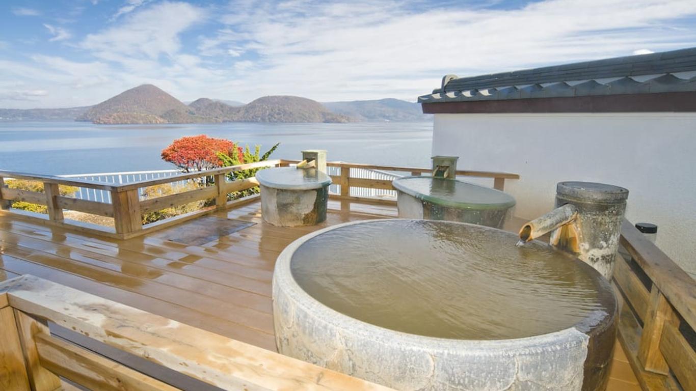絶景の湯宿 洞爺湖畔亭