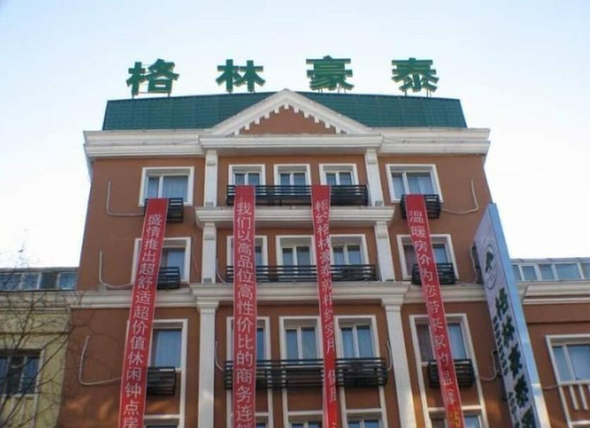 建物 写真
