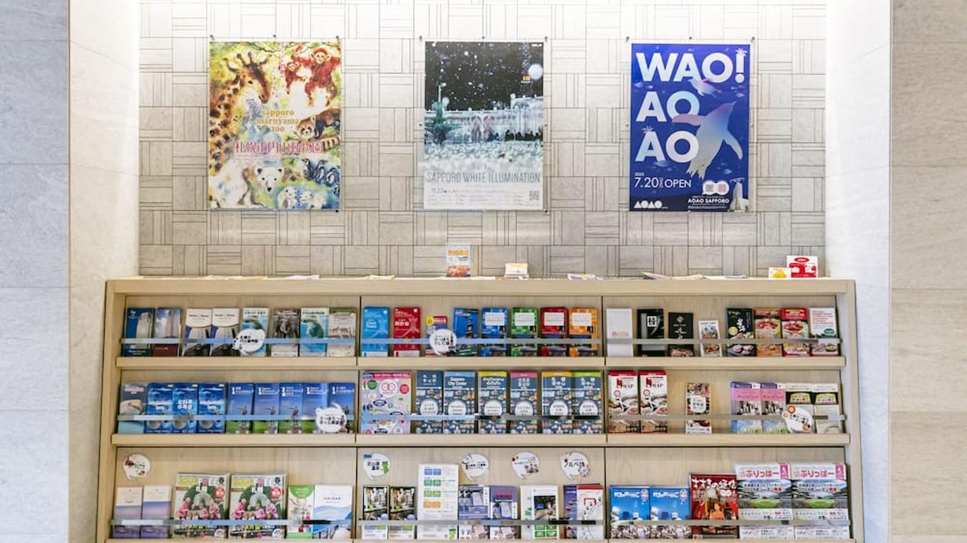スマイルホテルプレミアム札幌すすきの