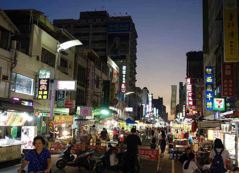 屋外の景色 写真
