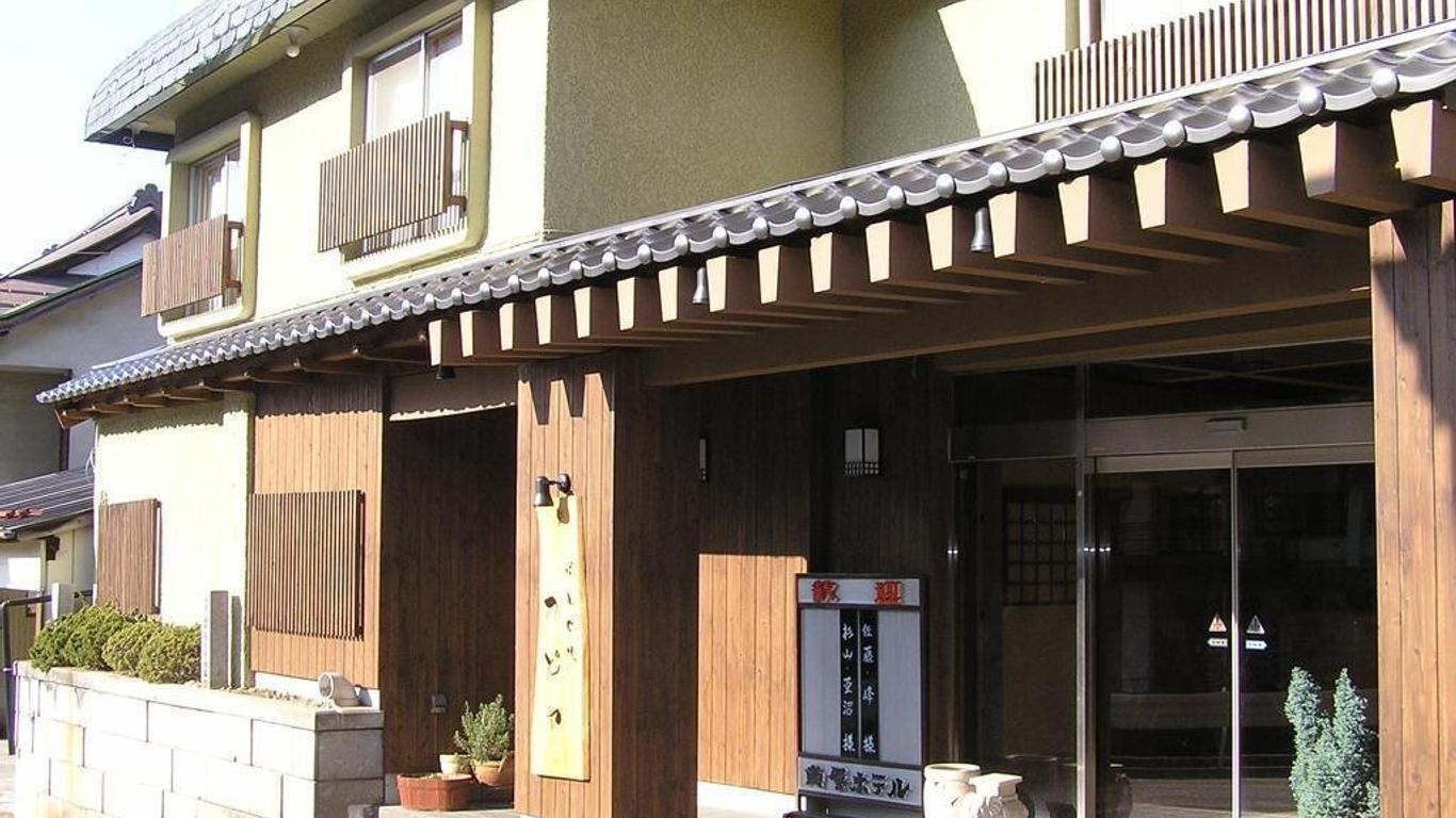 癒しの湯かどや