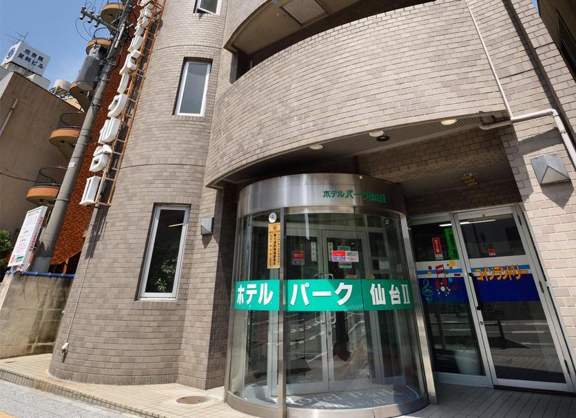 建物 写真