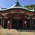 建物
