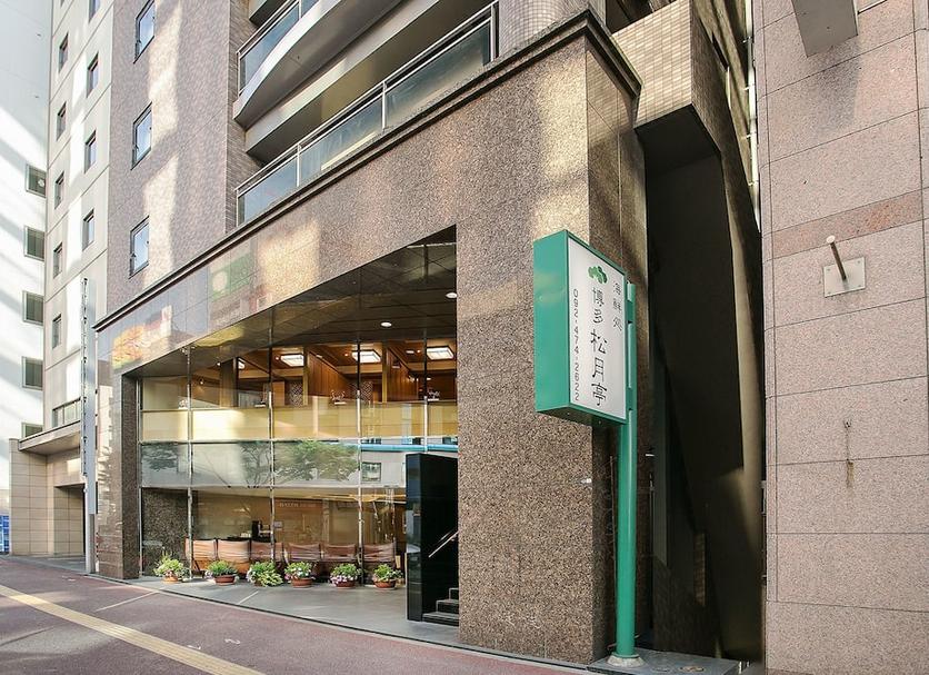 建物 写真