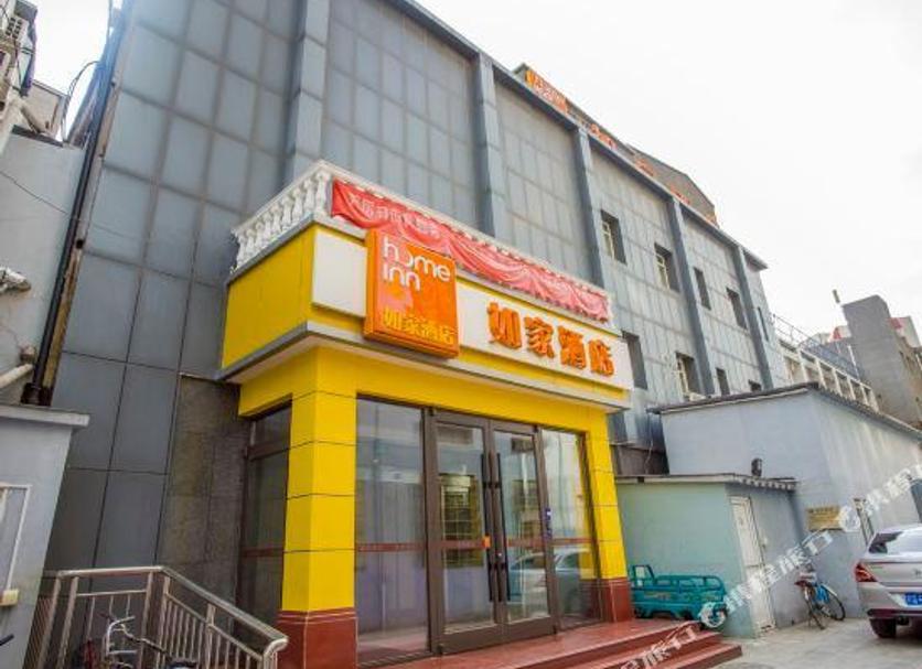 建物 写真