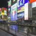 屋外の景色