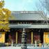 建物