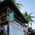 建物