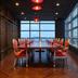 コンファレンスルーム