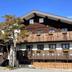 建物