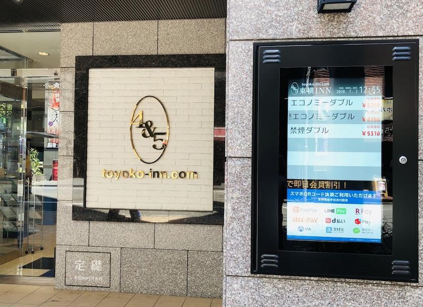 その他 写真