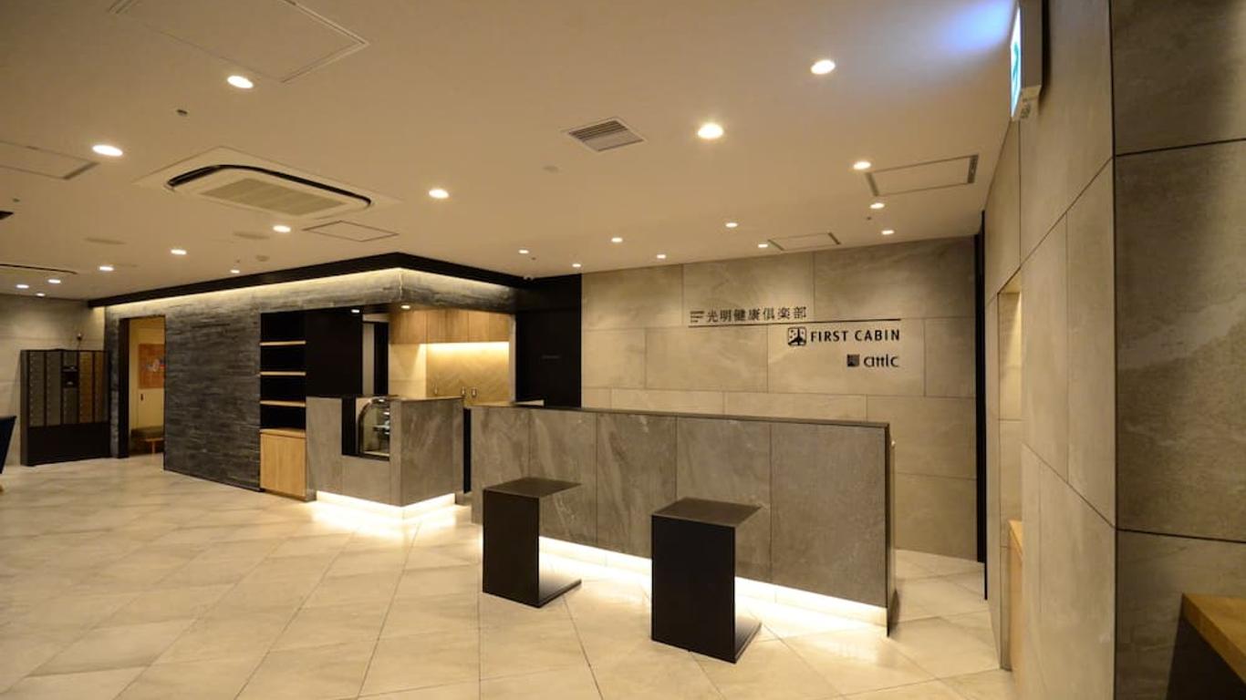 ファーストキャビン 御堂筋難波