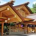 建物