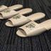 客室の設備