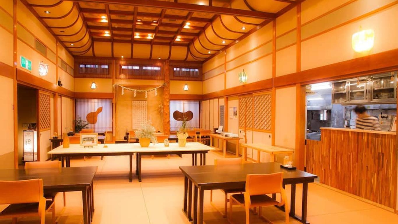 湯河原リトリート ご縁の杜