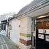 屋外の景色