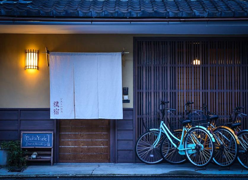 屋外の景色 写真