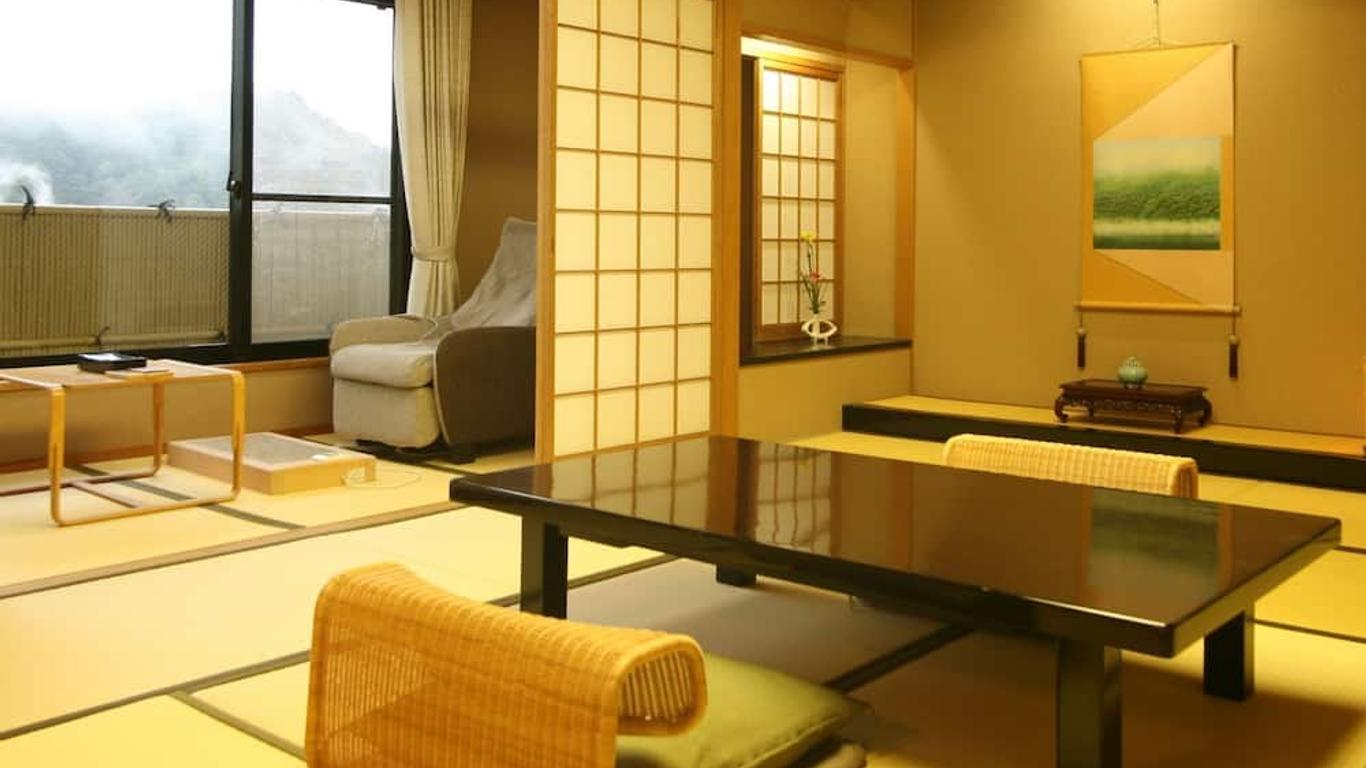 有馬温泉 御幸荘 花結び