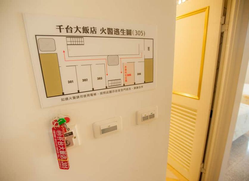 客室の設備 写真