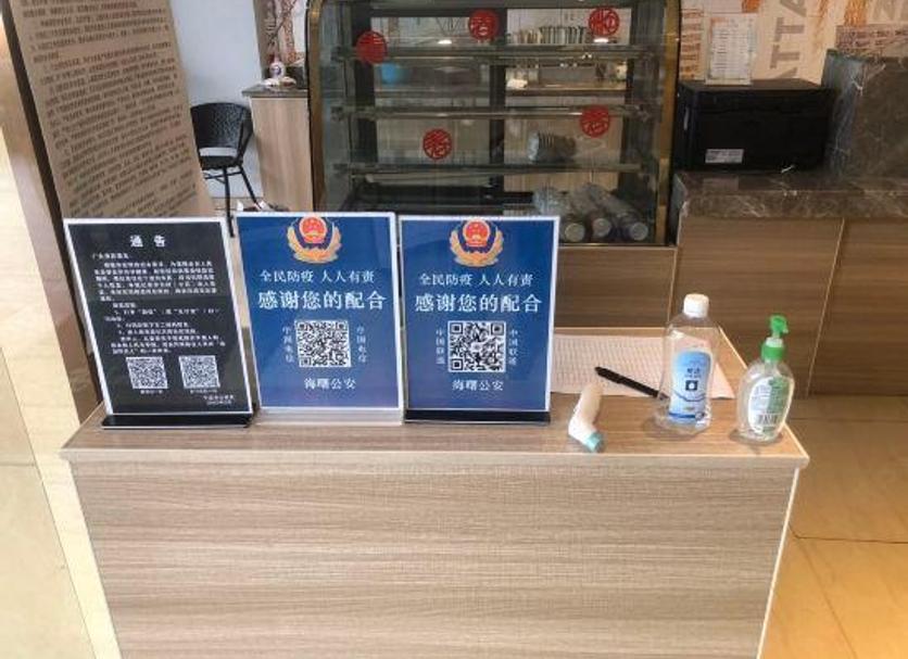 客室の設備 写真