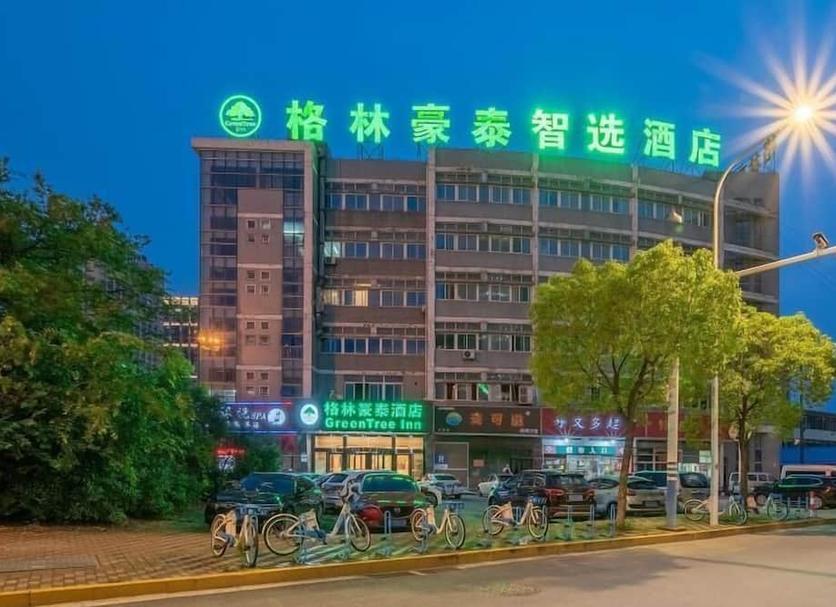 建物 写真