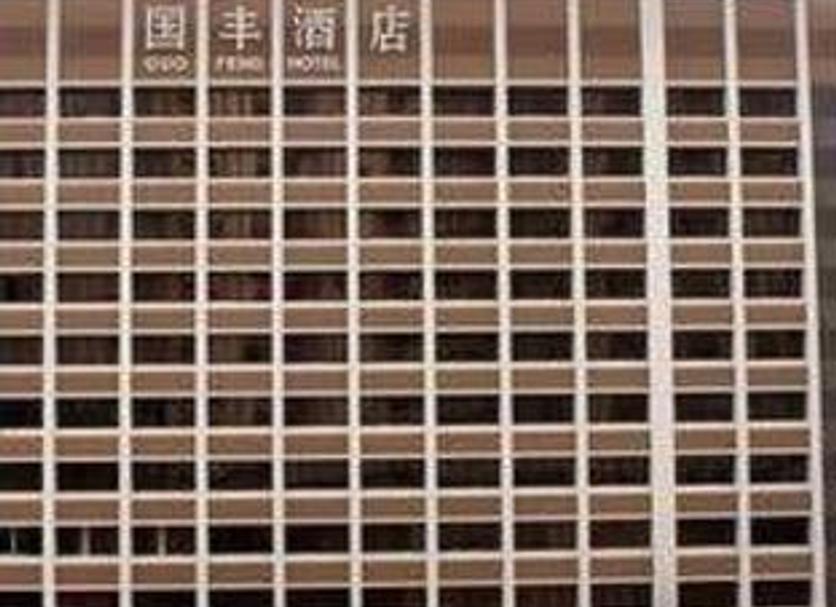 建物 写真
