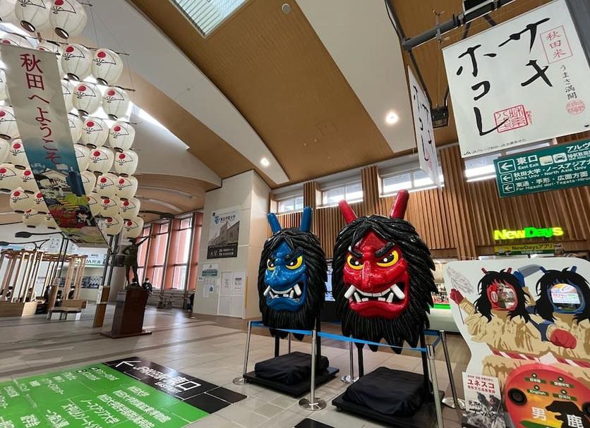 その他 写真