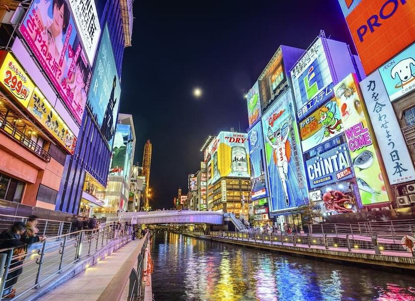 屋外の景色 写真