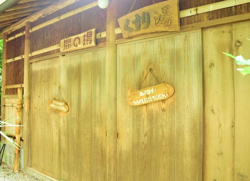 客室の設備 写真