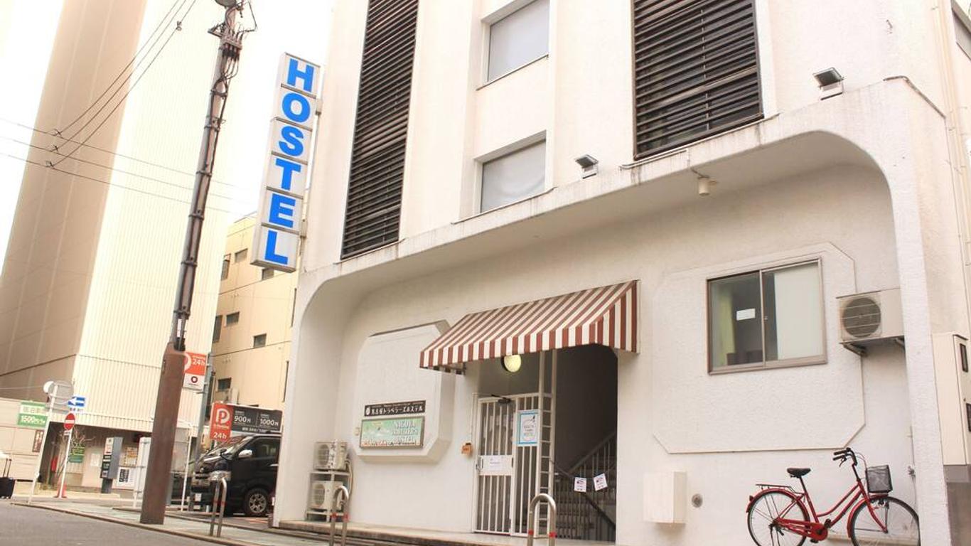 名古屋トラベラーズホステル