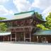 建物