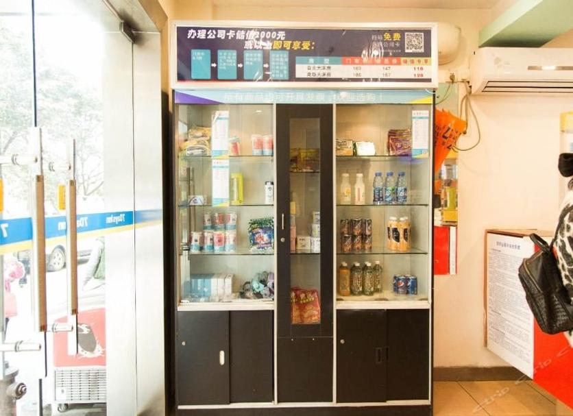 ショップ 写真