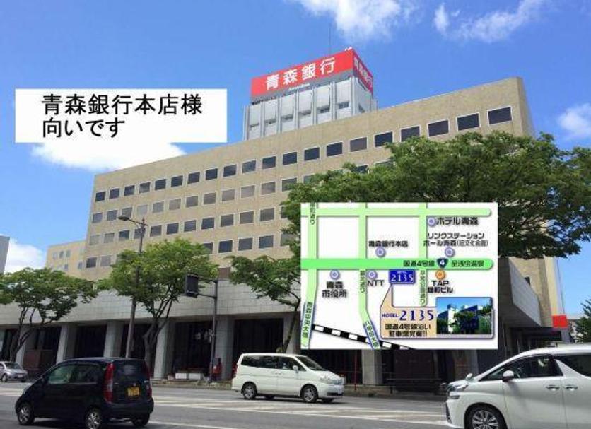 建物 写真