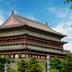 建物