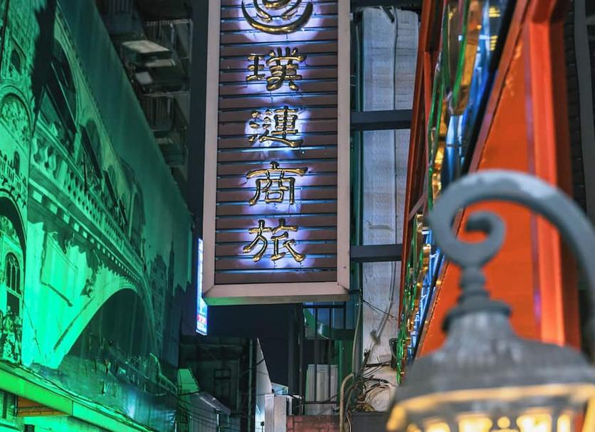 その他 写真