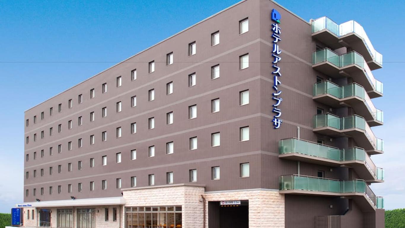 ホテルアストンプラザ姫路